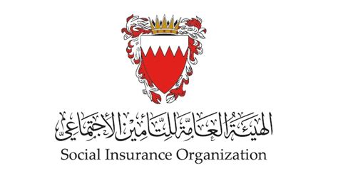 Social Insurance Organization.